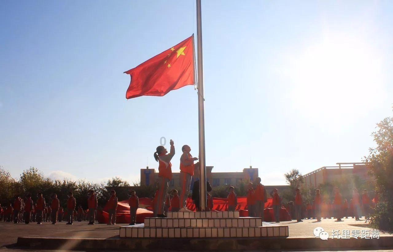 民政部:大连新机场命名为大连金州湾国际机场