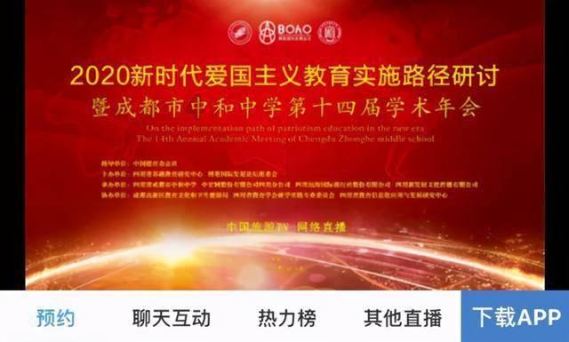 逃出上锁的现代房间3